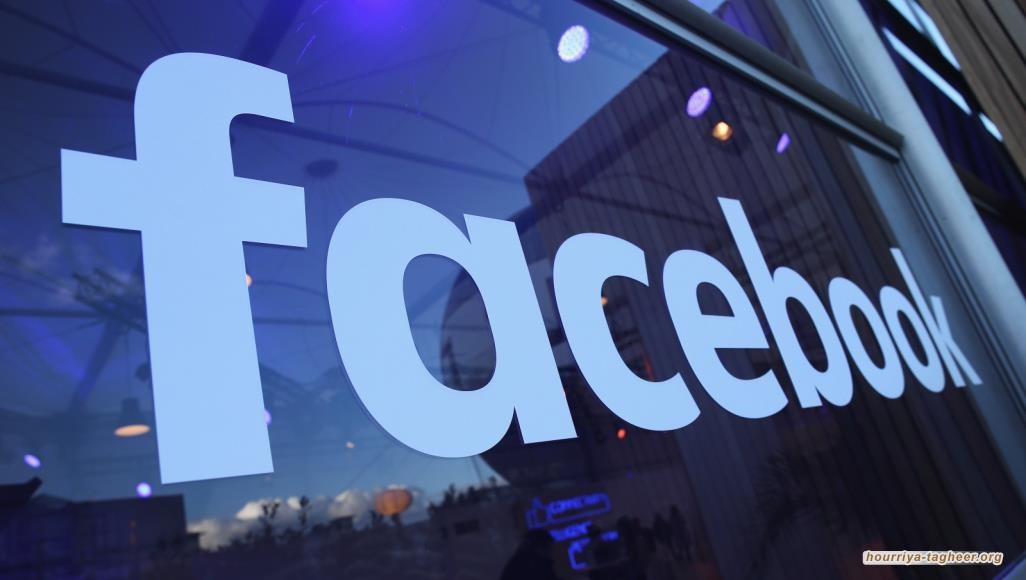 خوفا من نشر فضائحهم... ال سعود يشترن أسهما في فيسبوك