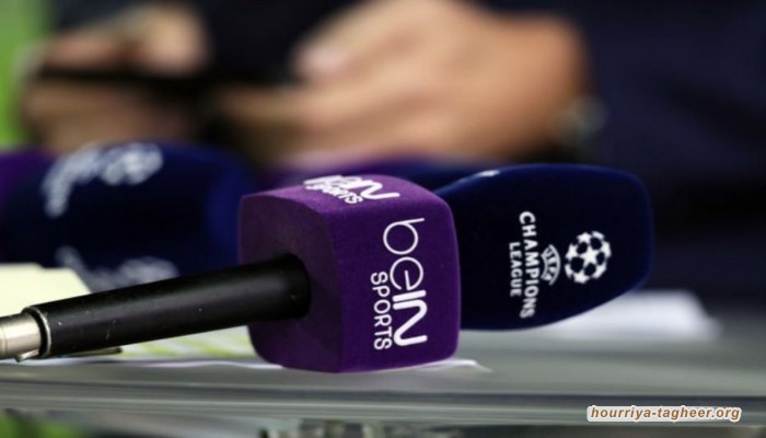 بعد المونديال.. السعوديون محرومون من مشاهدة الدوري الإنجليزي