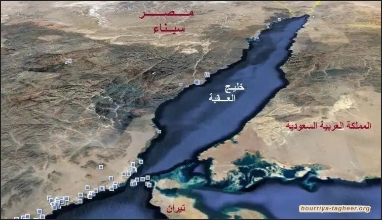 كاميرات تحل محل قوات حفظ السلام في مضيق تيران