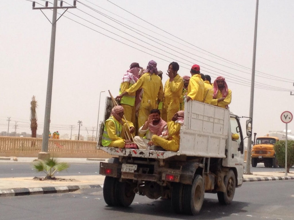 ظاهرة الإضراب العُمالي في المملکة العربیة السعودیة