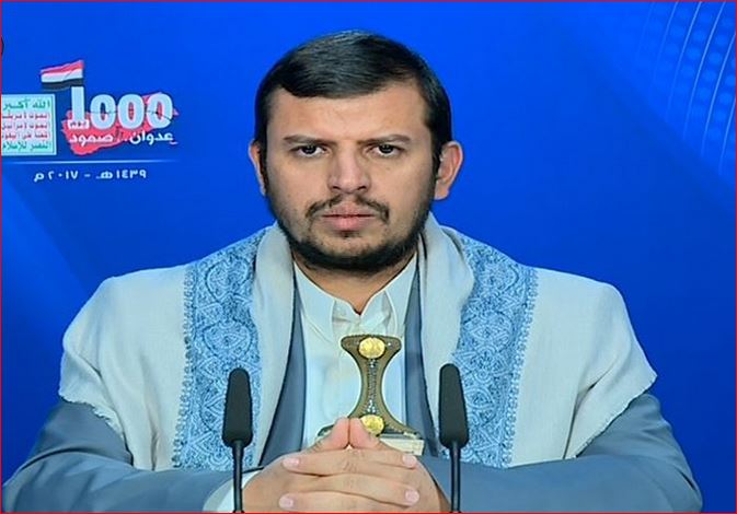 الحوثي: أميركا هي المظلة الحقيقية للعدوان السعودي