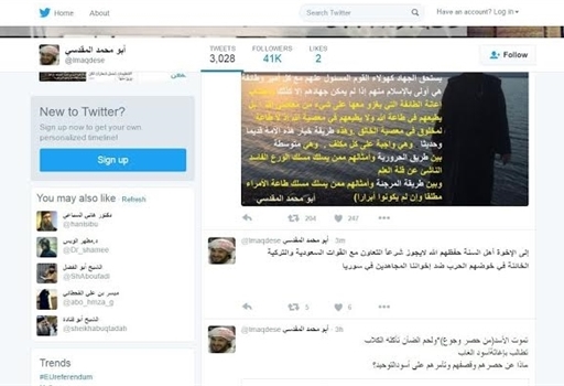 فتوی المقدسي حول الحرب البرية في سوريا