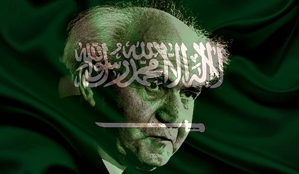 صحيفة إسرائيلية: السعودية قدمت لـ"بن غوريون" عام 1948 خدمةً لا تقدر بثمن