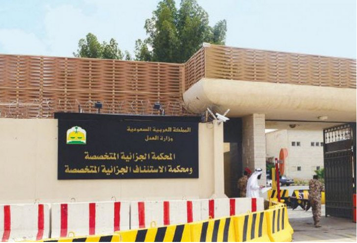 بن سلمان يعتقل قضاة مقربين منه والسبب؟!