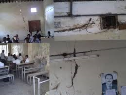 مئات الطلاب في مكة يضربون عن الدراسة