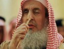 مفتي المملکة السعودیة یهاجم فیلم «محمد» الإیراني