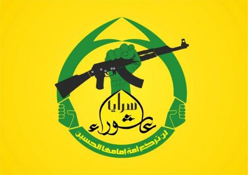 الأمين العام لسرايا عاشوراء: إغتنمنا أسلحة سعودية كانت بحوزة ارهابيي داعش