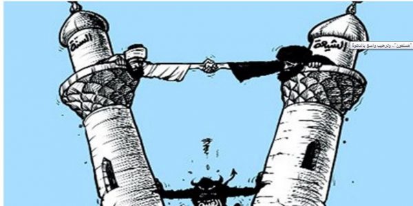 داعية سعودي يحرّم تكفير الشيعة والإسماعيلية لانهم مسلمون.. وترحيب واسع بالدعوة