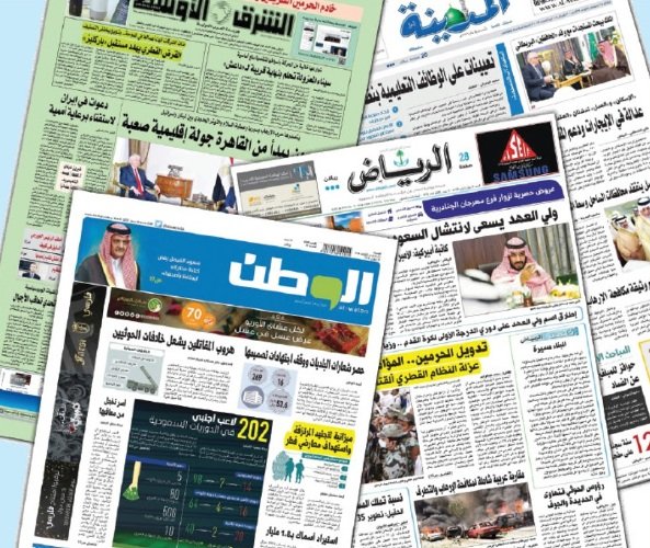 لماذا تستنزف السعودية أموالها في أزمة تعتبرها "صغيرة جداً جداً جداً"؟!