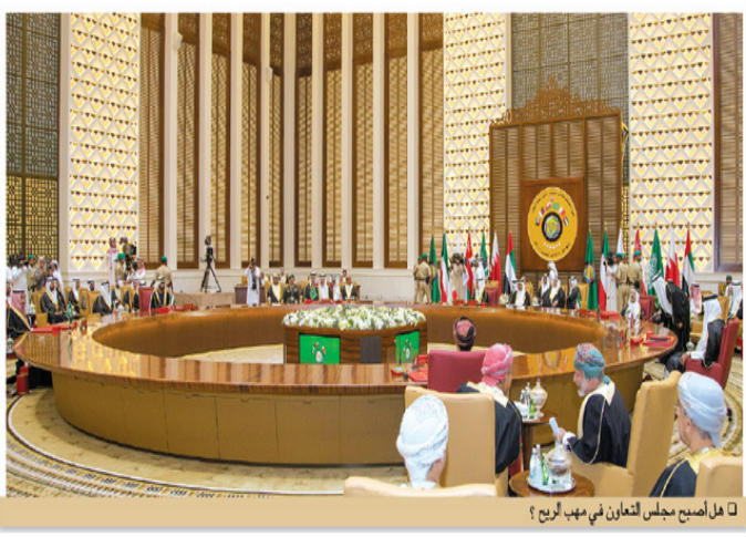 تأجيل القمة وجولة تيلرسون وتعنت السعودية