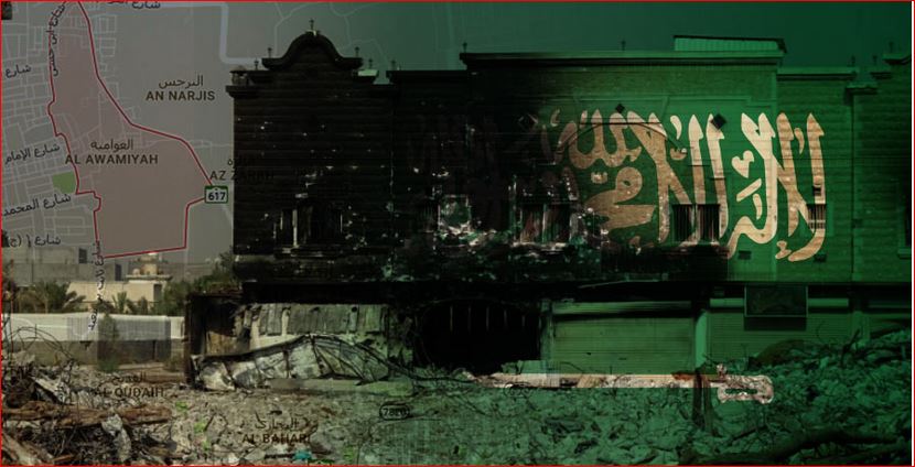 انتهاك حقوق الإنسان في العوامية..صمت عربي ومواقف خجولة