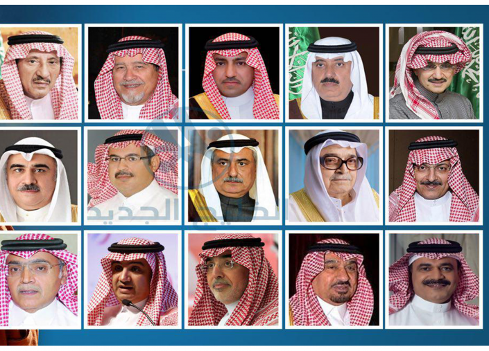 "واشنطن بوست" تشكك في نوايا اعتقالات السعودية