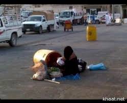 الفول بريالين والخبز بريال.. يا معالي المواطن؟!