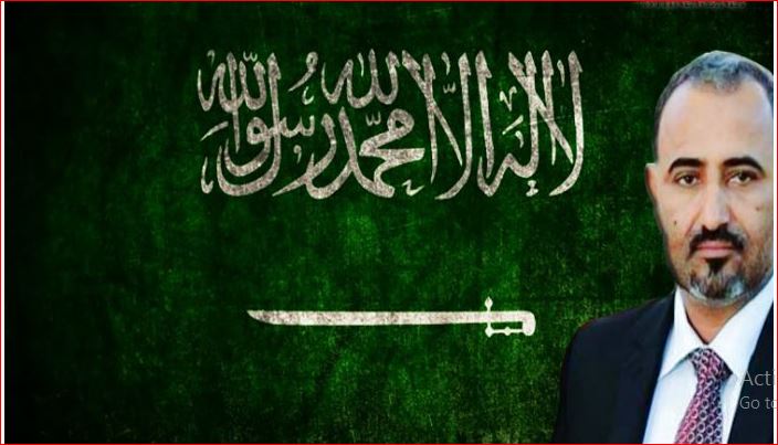 معلومات جديدة وخطيرة تكشف عن مهمة “الزبيدي” في جنوب اليمن … تفاصيل