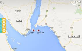 الاحتلال الصهيوني يصادق على تحويل تبعية جزيرتين مصريتين للسعودية