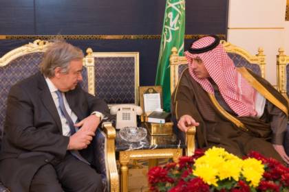 غوتيريس يستهل سفرته الاولى بالهبوط عند مأدبة آل سعود!!