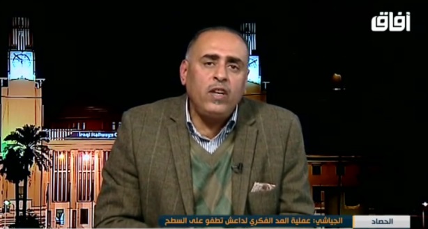 بالفيديو ... ندوة : كيف اصبحت المراكز الثقافية السعودية مركزا للارهاب ؟ 