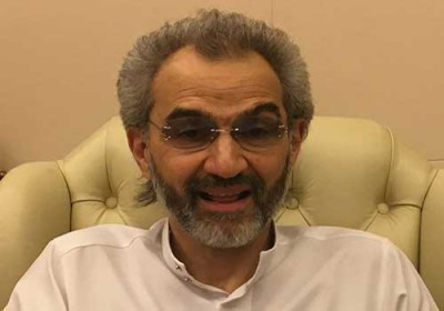 فوربس : الوليد بن طلال تخلى عن معظم ممتلكاته مقابل حريته