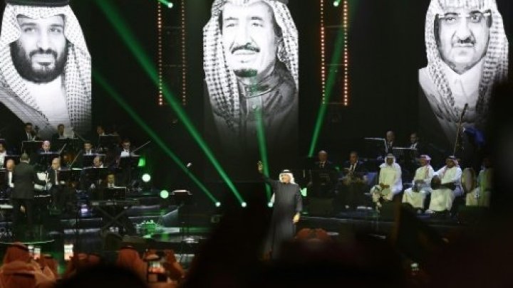  السعودية: الرياض "تتمايل" على ألحان حفل موسيقى...لأول مرة منذ ثلاثين عاما