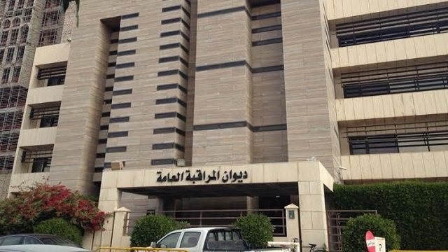 إهدار 44 مليار ريال العام الماضي في السعودية.. ومغردون يتهمون البلديات