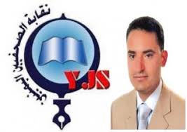 ردا على التسريبات السعودية: السرّ الذي لا تتوقعونه عن الألغام البحرية المُتّهم بها (صالح – الحوثي)..