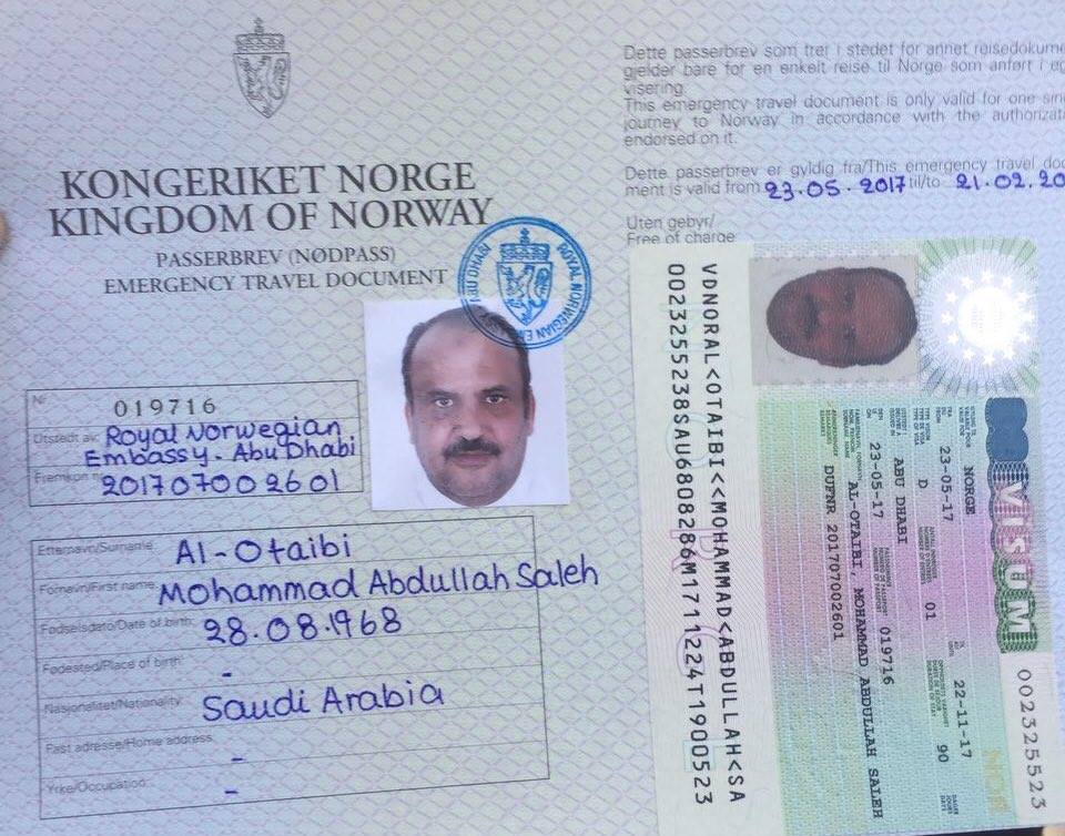 الدوحة تسلم الرياض معارضا سعوديا رغم التحذيرات الحقوقية