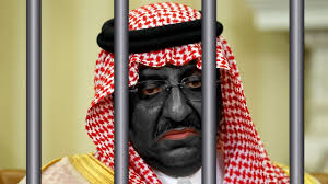 الثأر الوحشي.. عملية تطهير غير مسبوقة بوزارة الداخلية للتخلص من نفوذ «بن نايف»