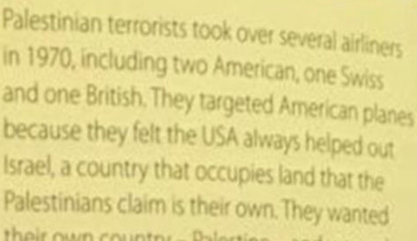 كتاب تاريخ في السعودية يصف المقاومة ضد "الإحتلال" بـ"الإرهاب"!