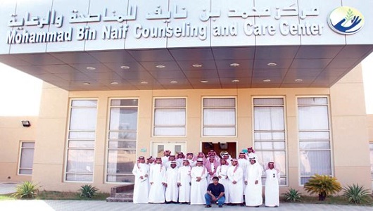 هل تحتكر الداخلية برنامج المناصحة؟