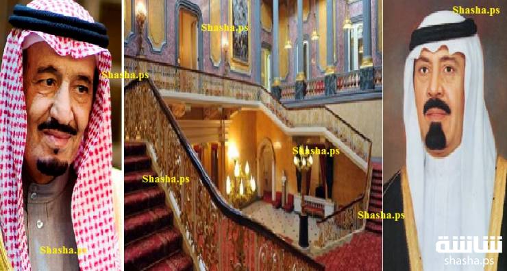 شاهد.. صور قصور أمراء وملوك آل سعود!