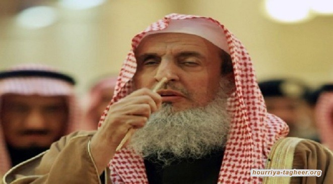 وأخيراً.. هيئة كبار العلماء ال سعود تدعم النساء