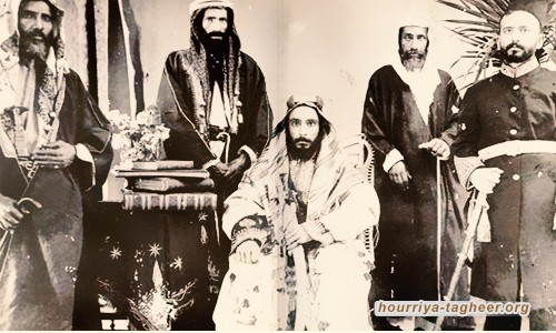 التحالف السعودي الوهابي: جذور المشروعية واللقب الملكي