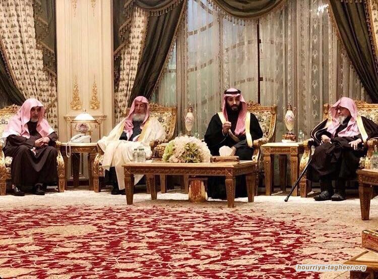 تعيين الفوزان ينسف مزاعم الإصلاح الديني