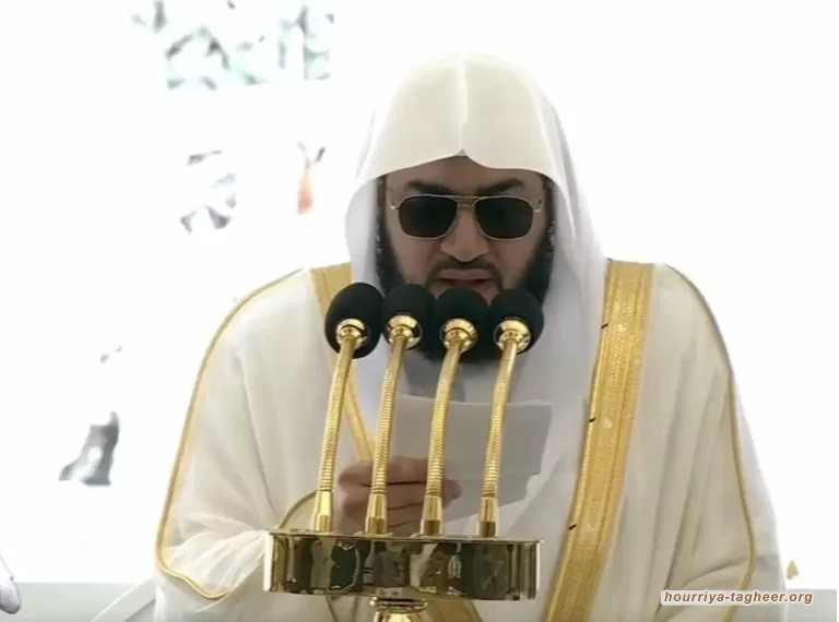 خطيب الحرم المكي تضامن مع فلسطين على طريقة ابن سلمان