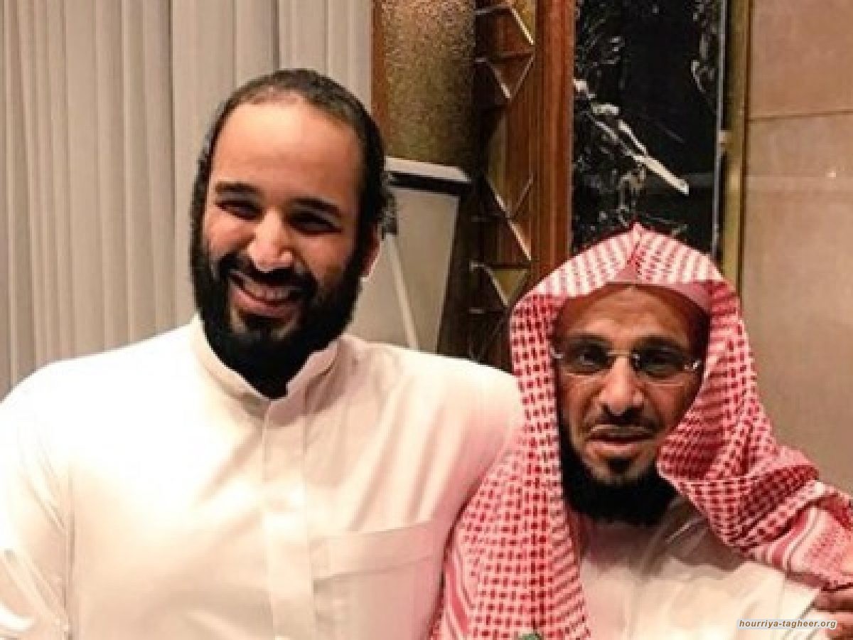 دعاة ومغردون عرب: عائض القرني منافق وسقط قناعه