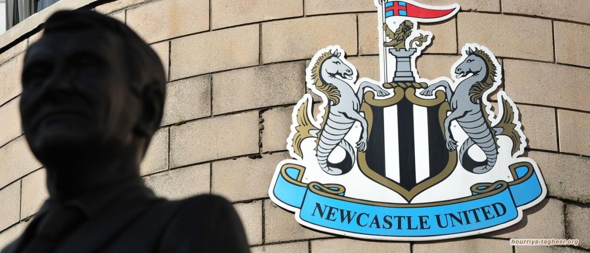 ديلي ميل: قرصنة "بي إن سبورت" تؤخر بيع نيوكاسل لآل سعود