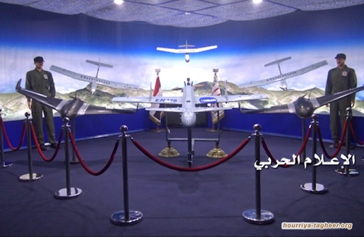 أنصار الله يعلنون استهداف قاعدة جوية بمملكة آل سعود بالمسيرات