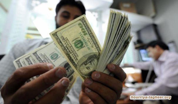 استراتيجية 2 تريليون دولار… أرقام طموحة وخسائر متتالية