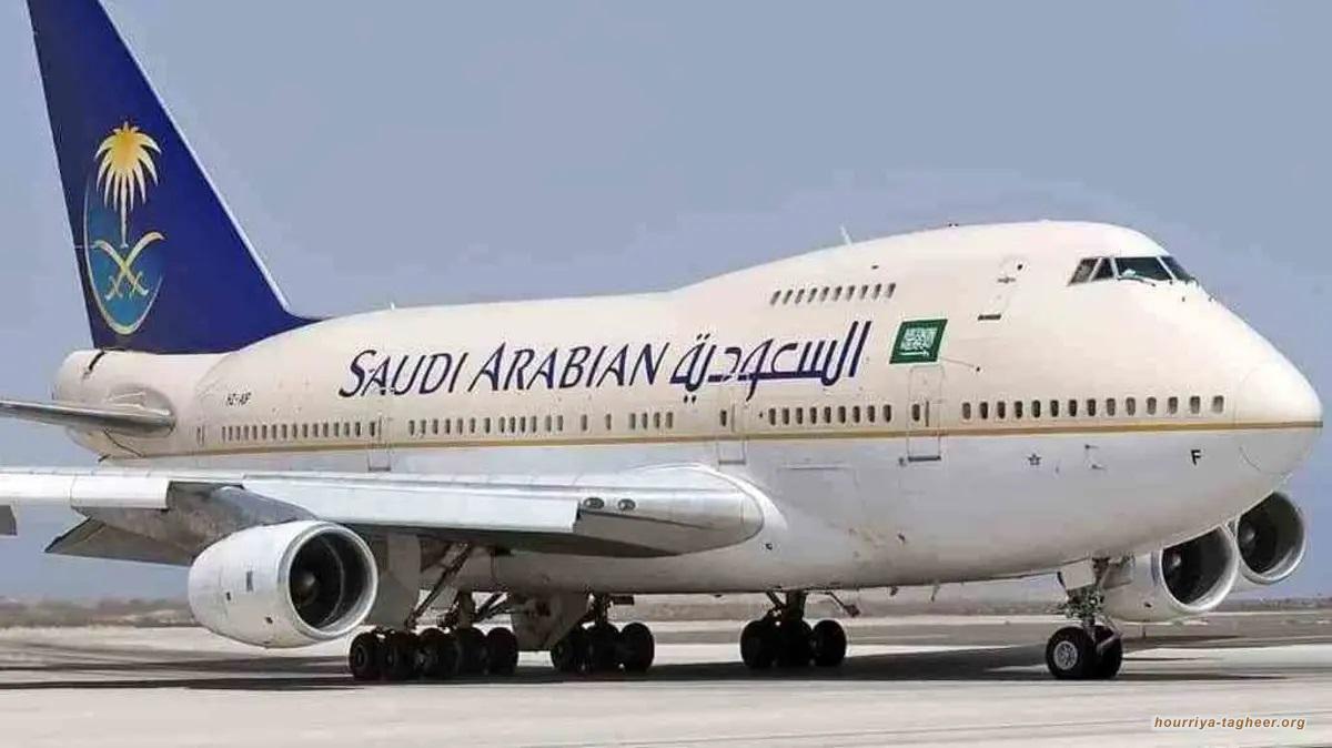 أكثر من 2150 شكوى تكشف خلل قطاع الطيران السعودي