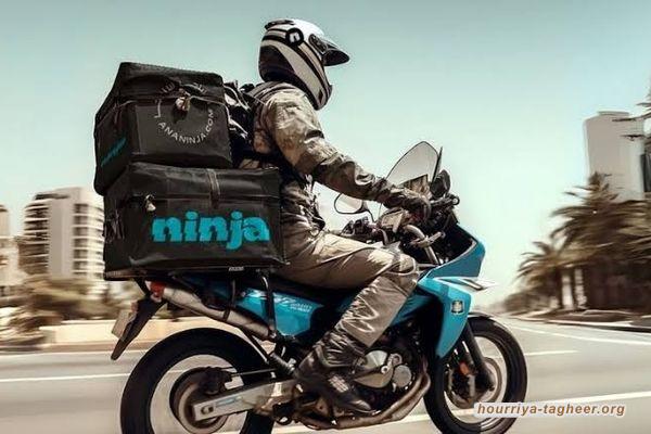 النينجا تستعين ببنوك عالمية لعرقلة صفقة أوبر