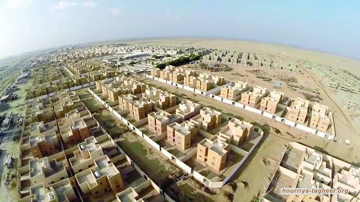 وهم السكن في السعودية: طفرة إسكانية تُقصي على أمال المواطنين