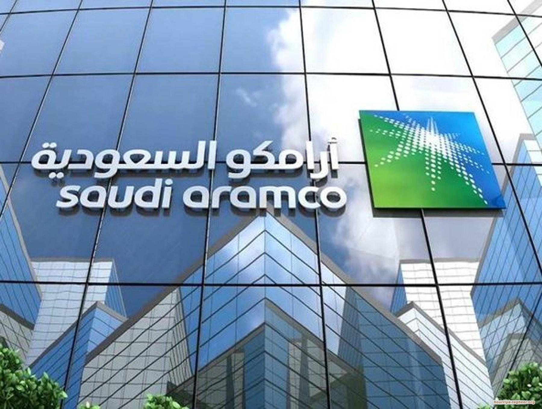 أرامكو تنهي عقود 36 حفار في سوق الحفر البحري