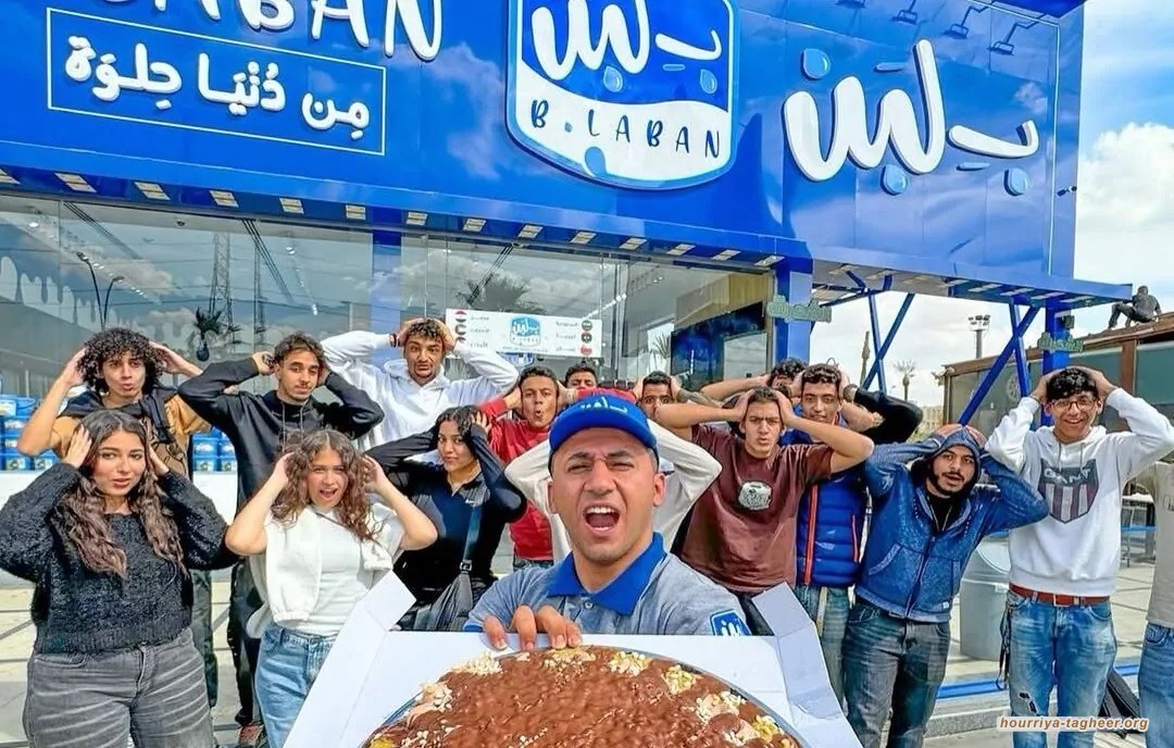 السلطات السعودية تغلق فروع شركة مصرية مشهورة