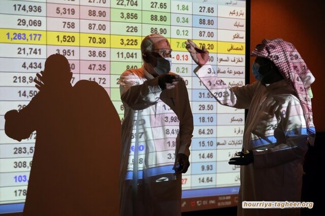 سوق الأسهم السعودية يسجّل أعلى خسائر في يوليو