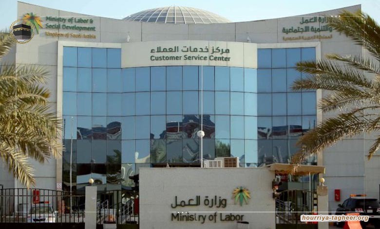 إعفاء المستثمرين الأجانب على حساب المواطن