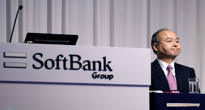 أرباح SoftBank تنكمش وابن سلمان أكبر الخاسرين