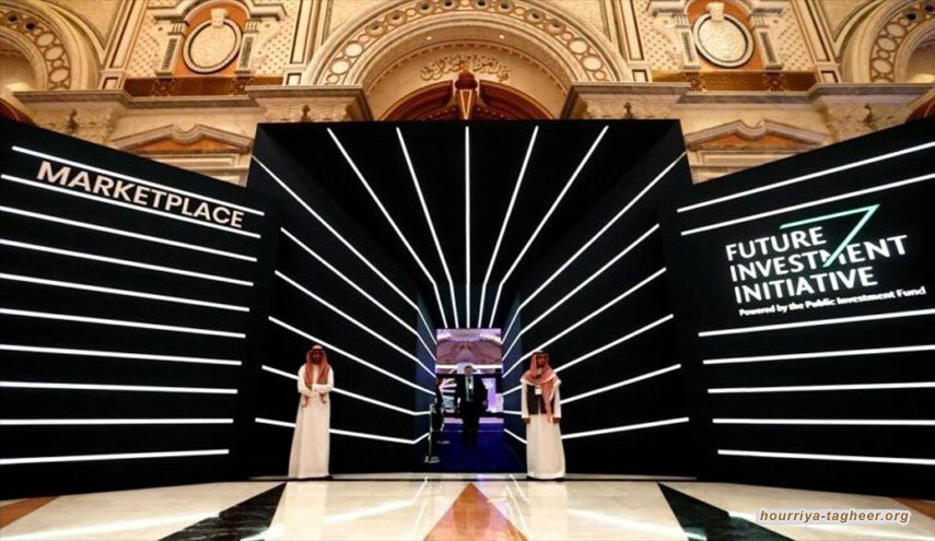 عوائد صندوق الاستثمارات السعودي تتراجع إلى الصفر