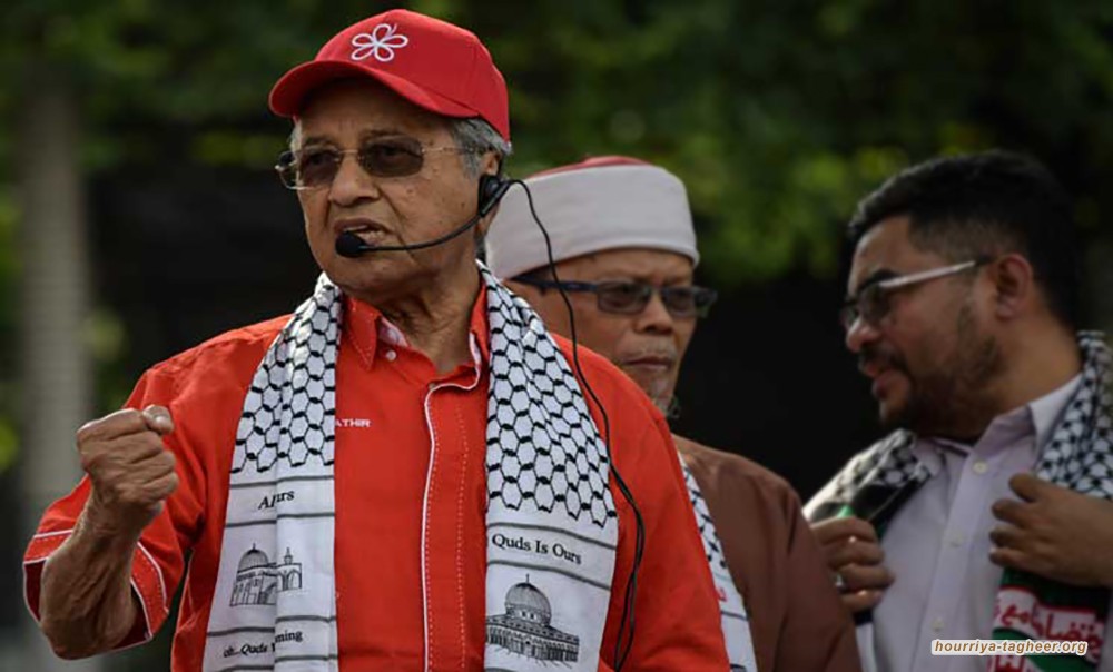 شماتة سعودية باستقالة رئيس الوزراء الماليزي مهاتير محمد