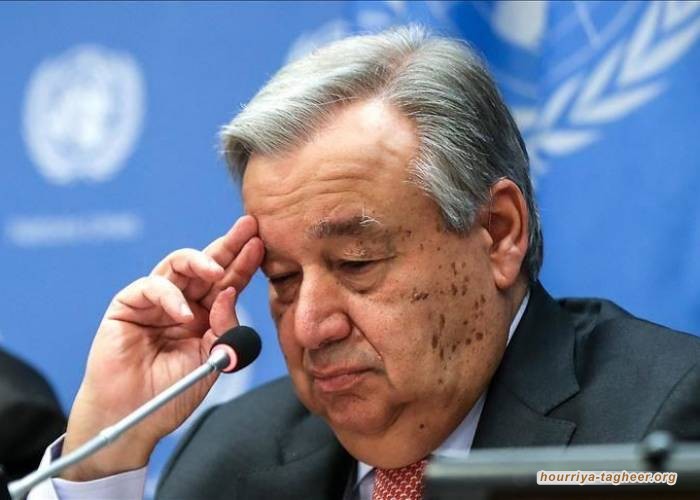 ما الذي دفع غوتيريش الى اخراج السعودية من القائمة السوداء؟