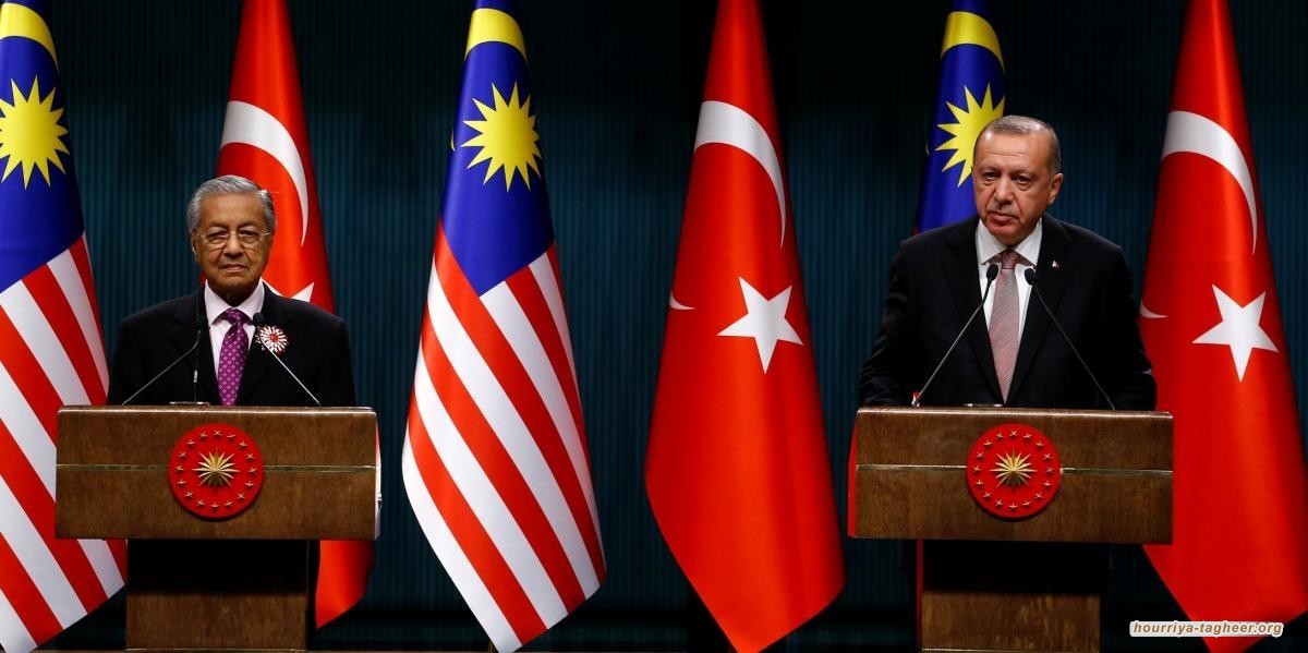 قمة كوالالمبور الإسلامية ...والانزعاج السعودي من انعقادها